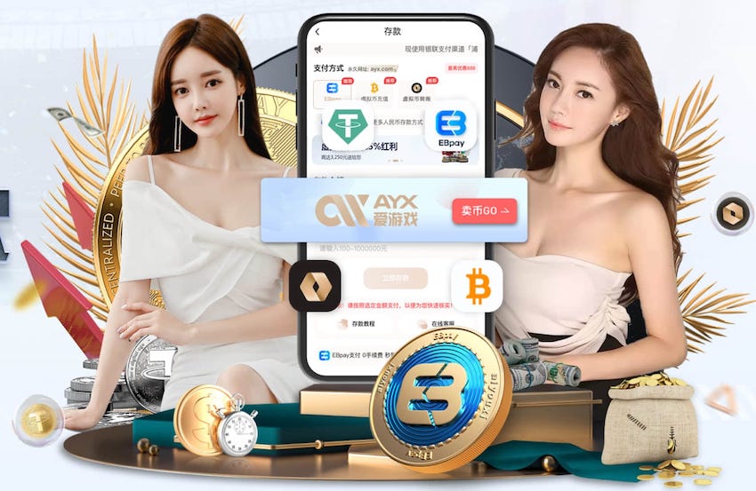 国际足联世界杯 @新初三，天津中考体育攻略请查收