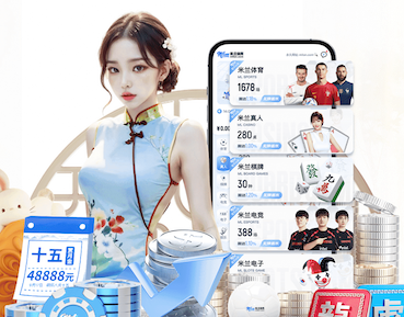 国际足联世界杯 标准乒乓球台的长